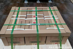 上海浦东空运公司酒水【机场货运当天
